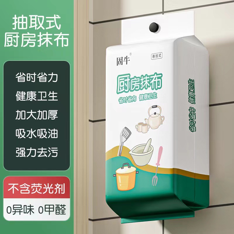 嘉亿磁性徽章磁性