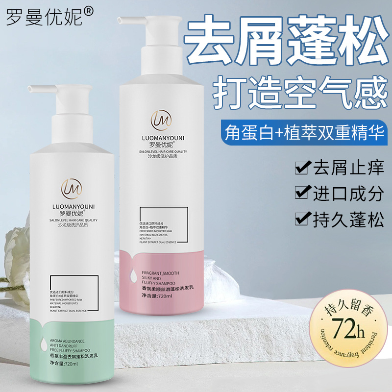 运动300g涤棉纯棉汗布