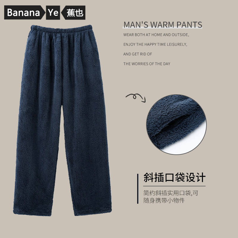 正达楼梯栏杆