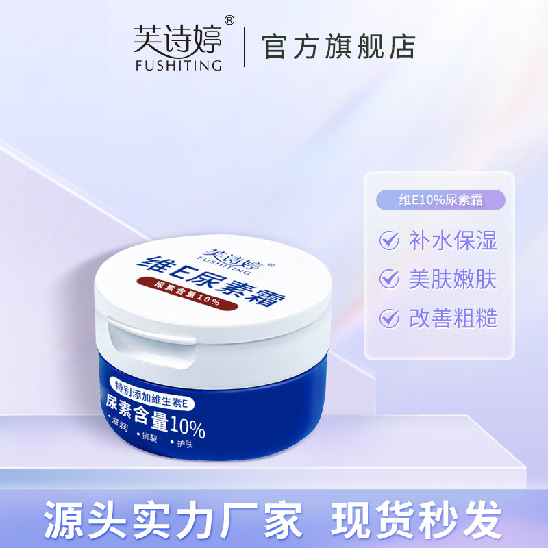 山东永磁起重器